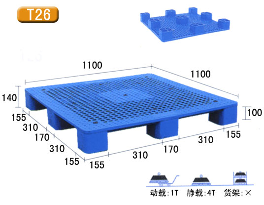 网格发泡塑料托盘